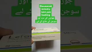 Lefora tab uses shortvideo tranding arthritis jointpain [upl. by Eizzil]