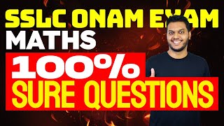 SSLC Onam Exam Maths  100  Sure Questions  Eduport [upl. by Eeram]