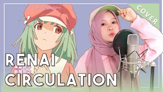 【Rainych】 Renai Circulation  Kana Hanazawa cover [upl. by Payne]