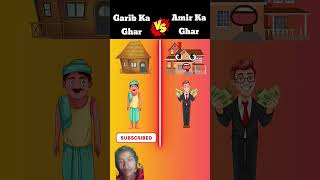 Garib Amir Ka Ghar short video [upl. by Leahci]