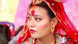 Nepali Wedding Video Baburam and Romika 2018 [upl. by Dosh984]