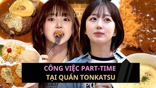 WORKDOL 2 HAEWON VIETSUB  NMIXX Haewon Jiwoo làm công việc parttime tại quán Tonkatsu [upl. by Apps]