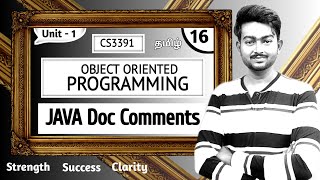 Javadoc Comments in Tamil  Object Oriented Programming in Tamil  Java in Tamil Unit 1 [upl. by Gannes]