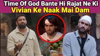 🔥Bigg Boss 18 LiveTime God Bante Rajat Kia Vivian Ko Target Para Bhari Rulaya Pta Lagi Power 🔥 [upl. by Lipps]