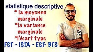 statistique descriptive 18  la moyenne marginale la variance marginale lécart type [upl. by Wynne]