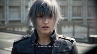 FINAL FANTASY XV FF15 オープニング [upl. by Olegnaleahcim]