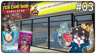 SBLOCCHIAMO LE CARTE EPICHE E TROVO NUOVE CARTE RARISSIME e costose  Card Shop Simulator  ep03 [upl. by Kate]