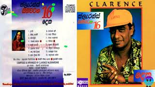 Clarance Wijewardana  Sihiwatana 02 ක්ලැරන්ස් විජේවර්ධන  සිහිවටන 02 [upl. by Ahseikan]