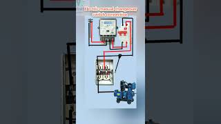 مفتاح التبديل اليدوي الكهربائيElectricalENGAcademy electrical shorts ats changeoverswitch [upl. by Rotce]