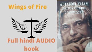 Wings of Fire Audio Book English by DrAPJ Abdul Kalam 88 [upl. by Zigrang]