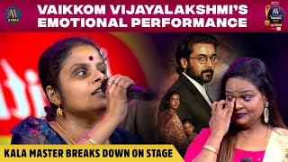 Vaikom Vijayalakshmis Emotional Performance  Kala Master Breaks Down On Stage  JFW Binge [upl. by Harberd]