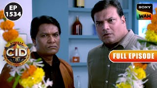 Abhijeet और Daya ने ढूंढा कातिल जंगल का राज़  CID  सीआईडी  19 Dec 2023 [upl. by Gregorio]