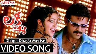 Dhaga Dhaga Song  Lakshmi Video Song  Venkatesh Nayanthara Charmi [upl. by Razatlab903]