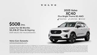 Volvo XC40 11192024 4572893 [upl. by Goldfarb]