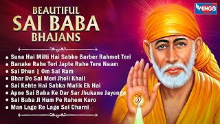 Beautiful Sai Baba Bhajans  Non Stop Sai Baba Bhajan  Sai Baba Songs  Shirdi Sai Baba Bhajans [upl. by Noillimaxam]