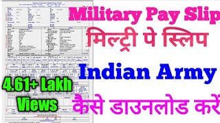 Military Payslip Ko kaise download kare MSP MPS [upl. by Jerman]