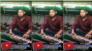 Swami Kripa Dhumal Durg  Feel My Love Sambalpuri Song  Dhumal Short Video  shortsvideo [upl. by Gardner]