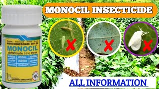 MONOCIL INSECTICIDE  Monocrotophos insecticide  Monocil  Insecticide [upl. by Baron]