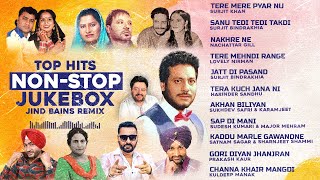 NonStop Road Trip Jukebox Jind Bains Remix  Best Travelling Songs  Latest Punjabi Songs 2024 [upl. by Godderd]