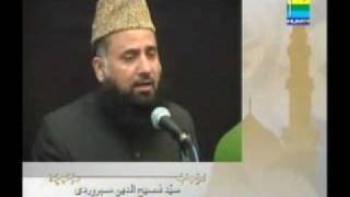 Very Beautiful Naat Ghulam Ho Gaye Syed FasihUddin Soharwardi [upl. by Ablem]