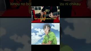 Hajime no Ippo Opening 4 Hekireki  Last Alliance Cover hajimenoippo anime animecover [upl. by Niwrek]