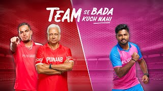 Dream11 Jimmy sir ka aashirwad sirf Punjab ke puttar ko Teamsebadakuchnahi [upl. by Cassady]