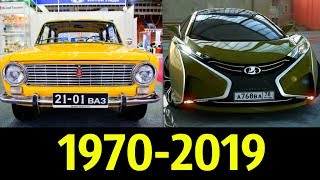 LADA ВАЗ  Эволюция 1970  2019 Обзор [upl. by Godding295]