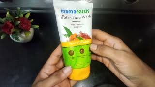 Mamaearth ubtan face wash before after resultmamaearth ubtan face washmamaerth tanremoval facewash [upl. by Winwaloe]