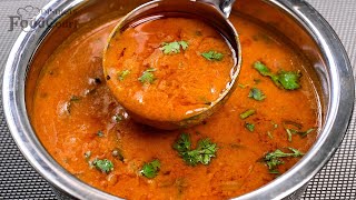 Side Dish For Idli Dosa Tomato Kulambu Tomato Curry [upl. by Naihr592]