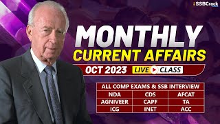 Monthly Current Affairs For NDA CDS AFCAT SSB Interview  October 2023 [upl. by Leinad]