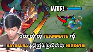 ရုပ်ချောရင် buff မလိုဘူး🤭 [upl. by Wobniar64]