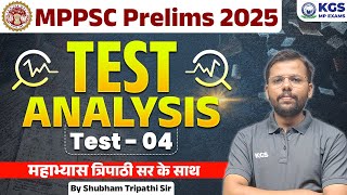 MPPSC Prelims 2025  MP GK  MPPSC Prelims Analysis Test 4  By Shubham Tripathi Sir  KGS MP Exams [upl. by Uela]