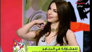 النجمة التونسية فريال يوسف فى برنامج عز الشباب [upl. by Sarena]