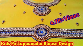 Aari work in kids pattu paavadai blouse designJewellery design aari work in kids pattupaavadai [upl. by Chak]