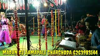 BRIJMOHAN DIWAN NEW NATAK AANANG PRABHAWATI MILAN GRAM  MADHUVANMADAN DJ AAMAPALI GHARGHODA [upl. by Metsky]