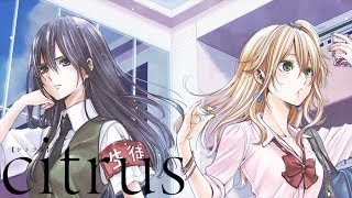 citrus  Official Ending [upl. by Mulford]