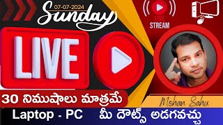 LEARN COMPUTER TELUGU CHANNEL is live [upl. by Anemix]