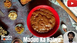 Madua ka Halwa  Pyuush  Pahadi Recipes HungryRoutes [upl. by Ahsia271]