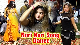 Nori Nori Arbic Song Dance  Hot Dance 2024  Supar Bast Shadi Mujra New  Danish Studio Pak [upl. by Nnaeel]