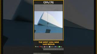 Gravitas  The West Asia war this region  WION Shorts [upl. by Fahy]