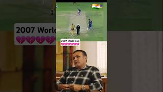 Heartbreaking Moment 2007 World Cup 💔  shorts shortsfeed cricketshorts virendarsehwag viral [upl. by Nibram284]