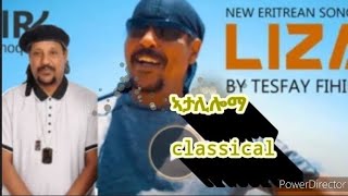 tesfay fhira ፍሒራnew Eritrean music classical 2024 [upl. by Eniaj]