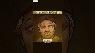 Famous Maskman🔥💫💀 horrorstories animation anime story horrorstory [upl. by Nuahsal]