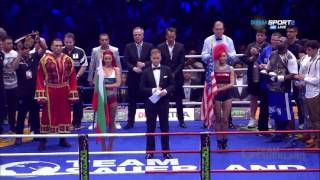 Kubrat Pulev vs Kevin Johnson 2842017 [upl. by Burn]