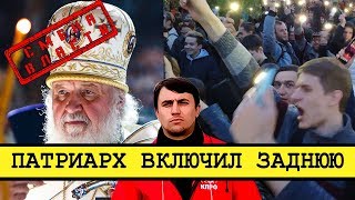 Екатеринбург Протест спасет Россию Смена власти с Николаем Бондаренко [upl. by Chirlin]