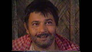 Adarsha Hindu Hotel Part  7By Director Raja SenTv SerialNational Award Winner Director Raja Sen [upl. by Suivatna]