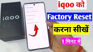 iqoo ko factory reset kaise kare  how to factory data reset in IQOO phones  IQ hard reset [upl. by Jenn]