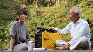 カセットボンベで定格１３００ｗも電気が起こせる凄すぎな発電機【EENOUR発電機】 [upl. by Nnylhsa]