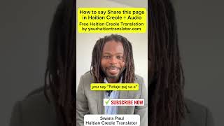 How to say Share This Page in Haitian Creole with pronunciation [upl. by Yantruoc]