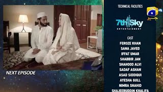 Aye MushteKhaak Episode 36 Teaser  Har Pal Geo  Top Pakistani Dramas [upl. by Salvatore74]